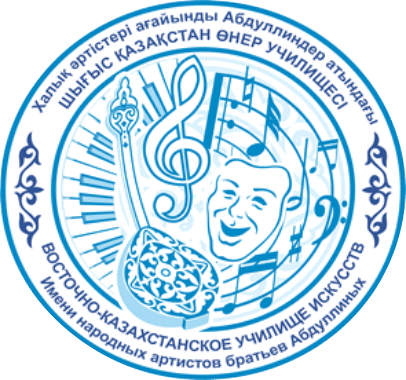 vkui.edu.kz